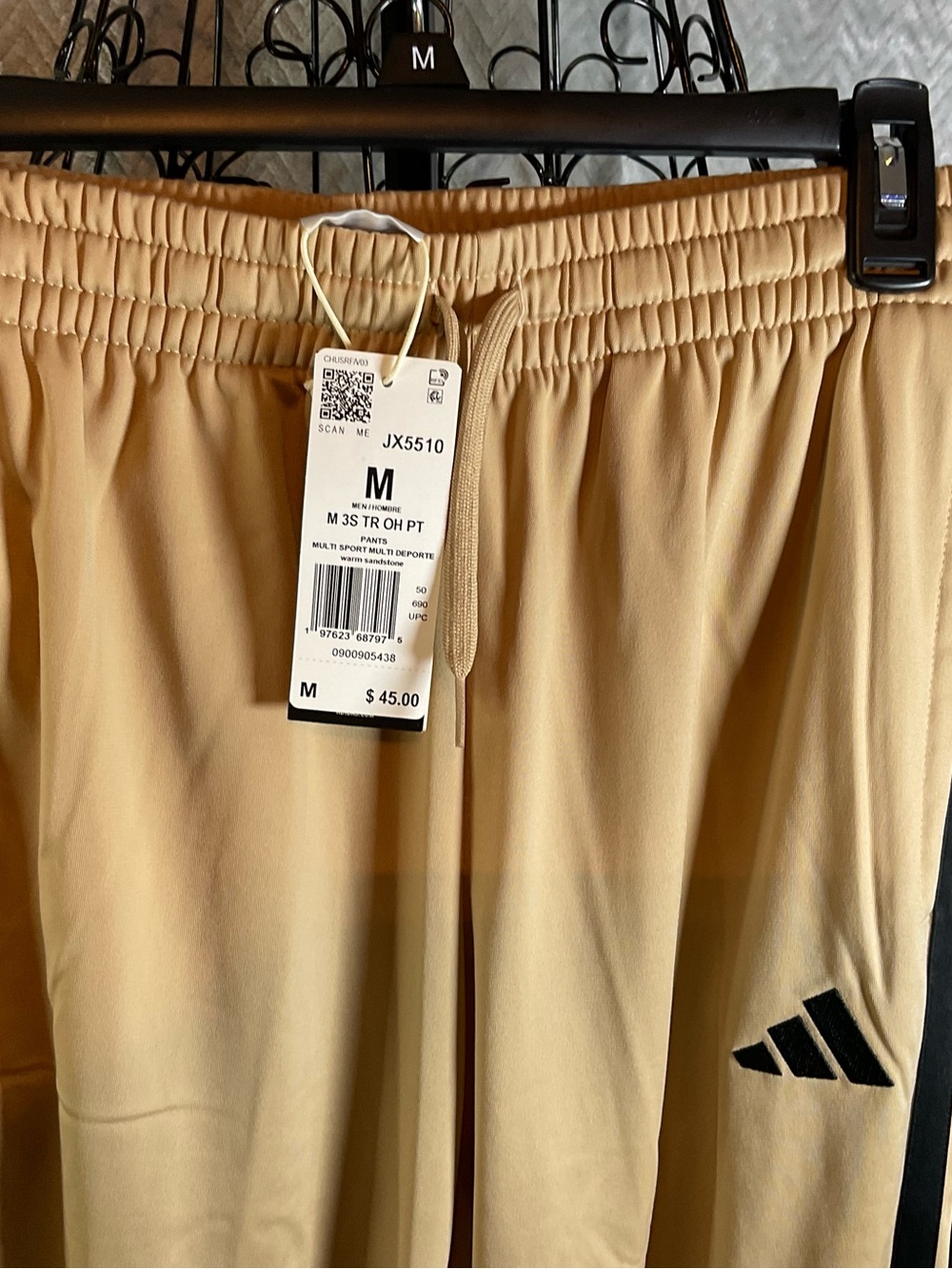 adidas Kids Tan Joggers with Black Logo
